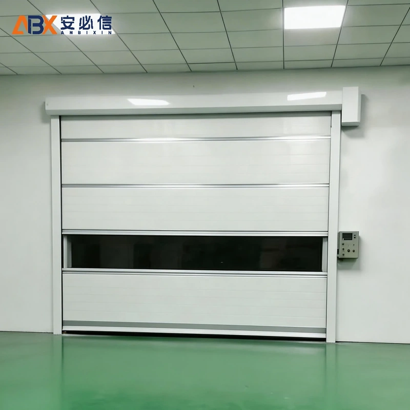 南阳高速门